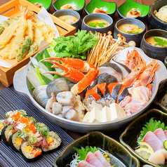 すし土風炉 所沢店のコース写真