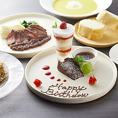 Cafe＆Dining　Bar　ニーケのコース写真