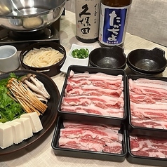 新潟 佐渡島 両津港直送 土風炉 御徒町店の特集写真