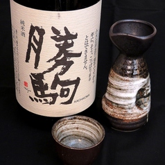 【冷】勝駒（富山）　1合