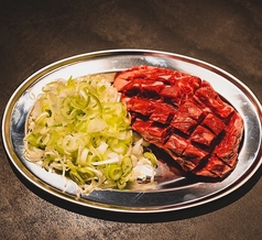 ネギだく上ハラミステーキ