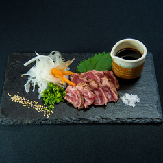 馬ひもの炙り焼き