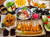 旬彩串カツ みやびのおすすめ料理3
