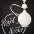 Royal Smokeのロゴ