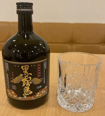 焼酎・ウイスキーボトルキープ出来ます。