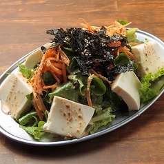 韓国風豆腐サラダ