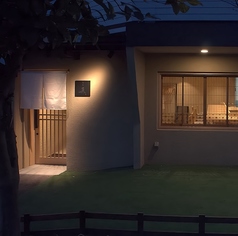 割烹真のコース写真