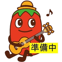 ほぼ家のおすすめ料理1