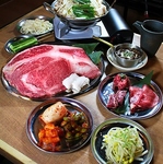 飲み放題付き5000円(税込)宴会コースの一例です。もつ鍋、焼き、一品、〆などご提供♪(※2名様より)