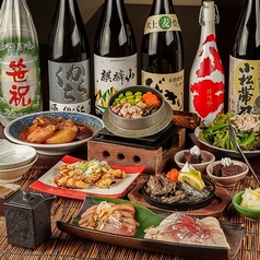 鶏っく 新潟駅前店のコース写真