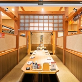 広々とした落ち着いて店内は、貸切パーティーのご予約ももちろん大歓迎です♪飲み会や各種宴会、結婚式の二次会や同窓会等、大型宴会に対応できるお席をご用意しておりますので、店舗にお気軽にご相談ください。