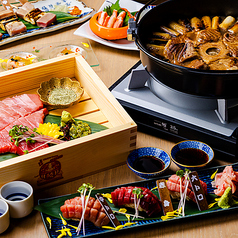 マグロと厚切り牛タン九州本陣　魚伝　有楽町店のコース写真