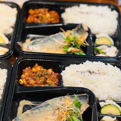 ワレもこウの特集写真