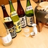 五稜郭 ふでむらのおすすめポイント3