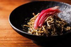 干し豆腐の青山椒sauce和え