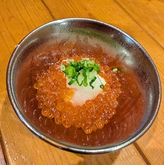 おろしいくら