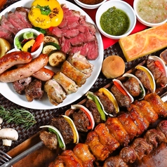 シュラスコ&ビアレストラン ALEGRIA さいたま新都心のおすすめ料理3