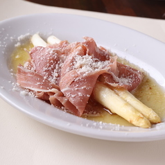 ホワイトアスパラガスと生ハムのバルミジャーノ焼き