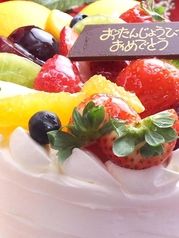 亜蔵 あぐら 北条本店特集写真1