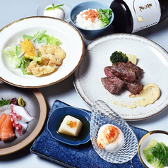 純米酒粕 玉乃光のコース写真