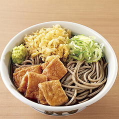 最上製麺 岐阜本店のおすすめ料理1