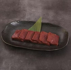 レバー