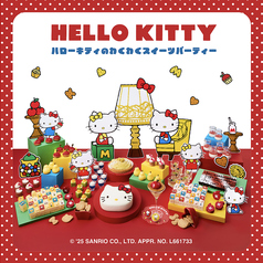 オールデイダイニング ラジョウのコース写真