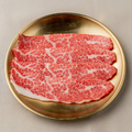 料理メニュー写真&nbsp;榊山牛カルビ