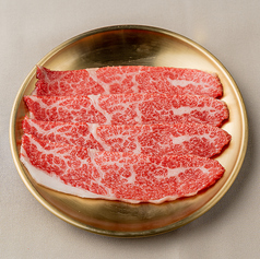 榊山牛カルビ