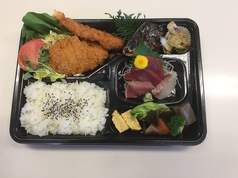 B弁当 &nbsp;1944円 容器、消費税込