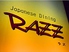 Japanese Dining RAZZ ジャパニーズダイニングラズのロゴ