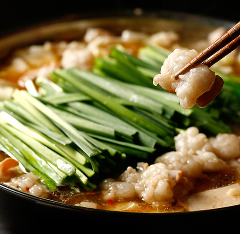 牛もつ鍋 川端(中洲川端/和食)＜ネット予約可＞ | ホットペッパーグルメ