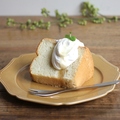 料理メニュー写真 季節の米粉シフォンケーキ