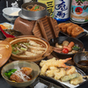 呑み処 酒場