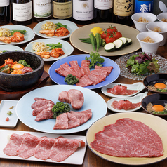 ちょっと大人の焼肉屋KIKO キコのおすすめポイント1