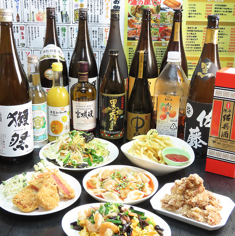 居酒屋メニューと台湾屋台料理を同時に堪能できる、常連さんが多い老舗居酒屋♪