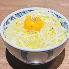 ネギ飯