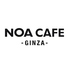 ノアカフェ NOA CAFE 銀座店のロゴ