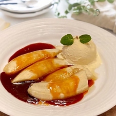 バナナフォスター