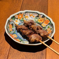 もつ 《数量限定》