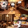 UNDER DEER LOUNGE アンダーディアーラウンジの画像