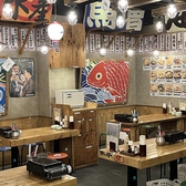 浜焼き海鮮居酒屋 大庄水産 水道橋店の雰囲気3