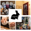 日本酒とおばんざい ラグラス