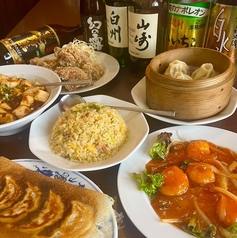 NO1餃子処 なんばーわんぎょうざどころの写真