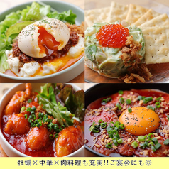 酒場ヒデユリのおすすめ料理2