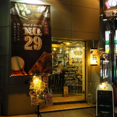 肉バル Meat&Garlic No 29 ナンバーニクの特集写真