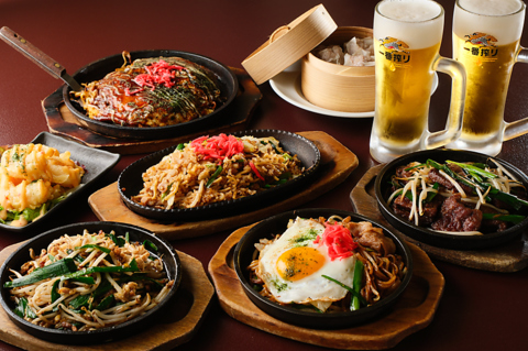 平日は、4290円～食べ飲み放題！