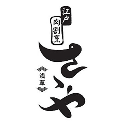 �]�˓����B ���T�� ��