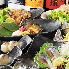 海鮮居酒屋 SABAR 新橋銀座口店のコース写真