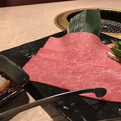 北砂トラジのおすすめポイント1